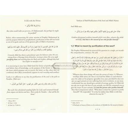 A Life with the Divine: 25 Names of Allah and their everyday expressions in life