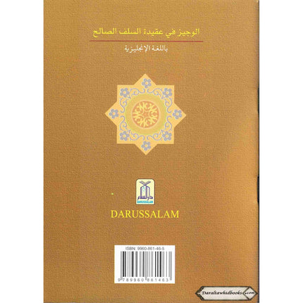 A Summary of the Creed of As-Salaf As-Salih