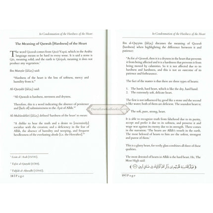 A Treatise in Condemnation of The Hardness of Heart By Al-Haafidh ibn Rajab al-Hanbalee