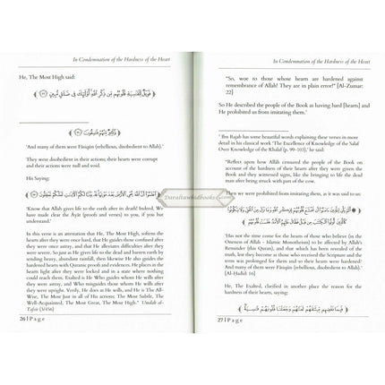 A Treatise in Condemnation of The Hardness of Heart By Al-Haafidh ibn Rajab al-Hanbalee