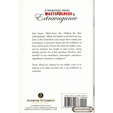 A Warning From Wastefulness & Extravagance By Imaam Abdul-Azeez Ibn Abdillaah Ibn Baaz