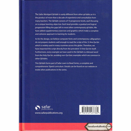 Abridged Qaidah – Learn to Read Series