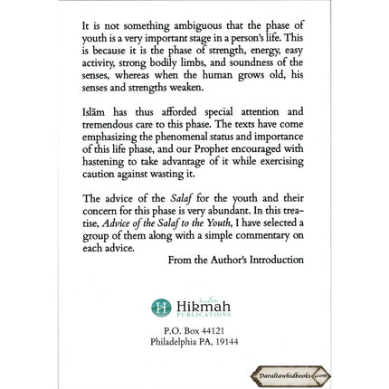 Advice Of The Salaf To The Youth By Shaykh Abdur Razzaq Al-Badr