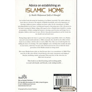 Advice on Establishing an Islamic Home By Shaikh Muhammad Salih al-Munajjid    ISBN: 9781904336075