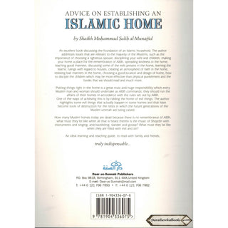 Advice on Establishing an Islamic Home By Shaikh Muhammad Salih al-Munajjid    ISBN: 9781904336075