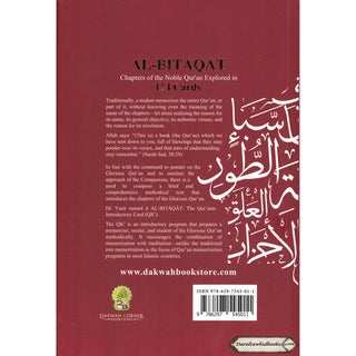 Al-Bitaqat: Chapters of the Noble Qur'an Explored in 114 Cards    ISBN: 9786297545011