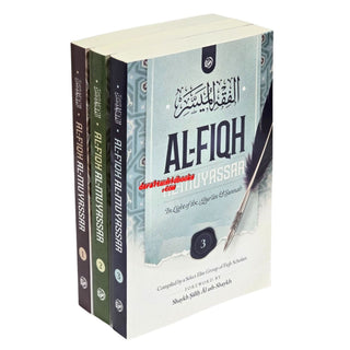 Al-Fiqh Al-Muyassar in light of the Quran &amp; Sunnah (3 Parts Set) By Shaykh Salih Al ash-Shaykh