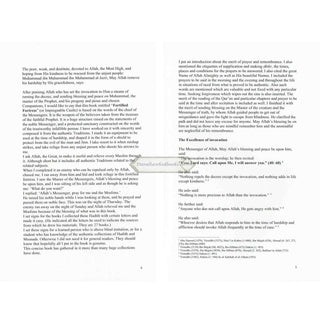 Al Hisnul Hasin (The Fortified Fortress) By Abu Al Khayr Ibn Al-Jazri