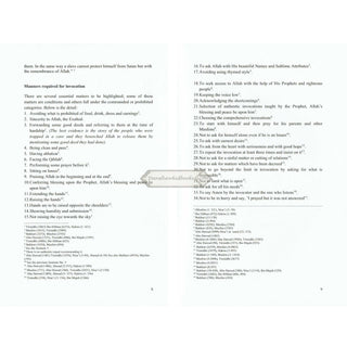 Al Hisnul Hasin (The Fortified Fortress) By Abu Al Khayr Ibn Al-Jazri