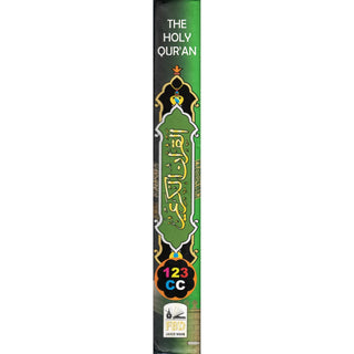 AL Quran Al Kareem With Color Coded Tajweed Rules