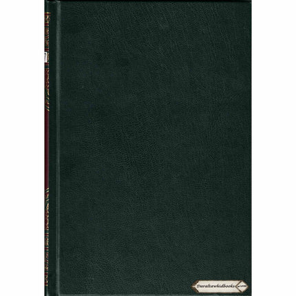 Al Quran Al kareem, 15 Lines Pakistani / Indian/ Persian Script (Size 8.5 x 5.8 Inch) Arabic Only (Ref 207)