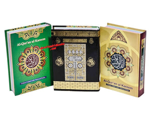 Collection image for: Millat Book Center (India)