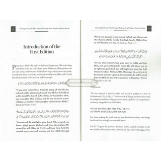 Alerting Mankind of the Principal Rulings New Muslims need to know (Part 1: Aqeedah)