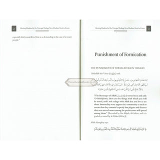 Alerting Mankind of the Principal Rulings New Muslims need to know (Part 1: Aqeedah)