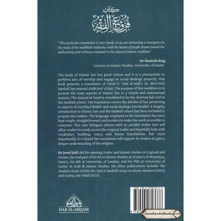 An Epitome of Hanbali Substantive Law By Yusuf b. Abd al-Hadi’s Hanbali