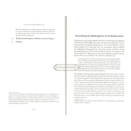 An Epitome of Hanbali Substantive Law By Yusuf b. Abd al-Hadi’s Hanbali