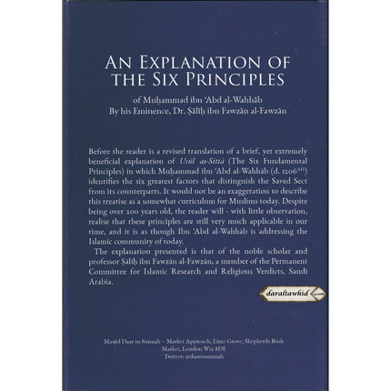 An Explanation of The Six Principles By Salih Fauzan Al-Fawzan