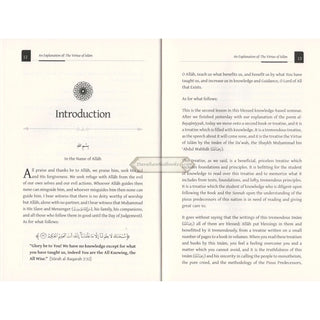 An Explanation of the Virtue of Islam by Shaykh Muhammad Ibn Abdul Wahhab (Rahimahullah)