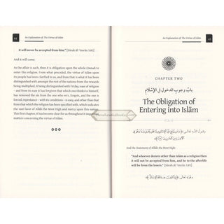 An Explanation of the Virtue of Islam by Shaykh Muhammad Ibn Abdul Wahhab (Rahimahullah)