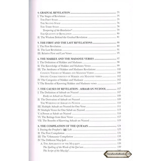 An Introduction to the Sciences of the Quran By Abu Ammaar Yasir Qadhi