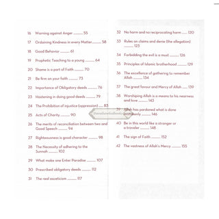 An Nawawi's 40 Hadith Arabic Text