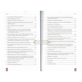 Attainment Of The Happiness By Salah Bin Muhammad Al-Budair