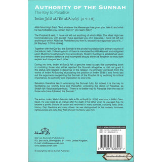 Authority Of The Sunnah The Key to Paradise By Imam Jalal al-Din al-Suyuti    ISBN: 9781904336518