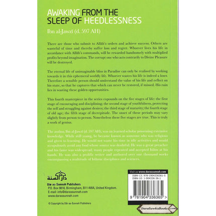 Awaking From the Sleep of the Heedlessness By Ibn al-Jawzi    ISBN: 9781904336365