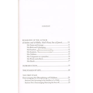 Awaking From the Sleep of the Heedlessness By Ibn al-Jawzi    ISBN: 9781904336365