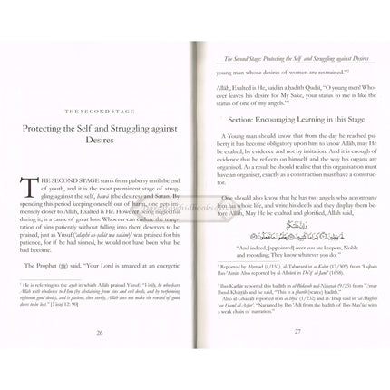 Awaking From the Sleep of the Heedlessness By Ibn al-Jawzi    ISBN: 9781904336365