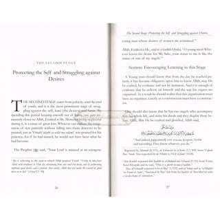 Awaking From the Sleep of the Heedlessness By Ibn al-Jawzi    ISBN: 9781904336365