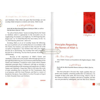 Beautiful Names and Attributes of Allah: The Important Principles to Remember By Muhammad bin Salih Al-Uthaimeen