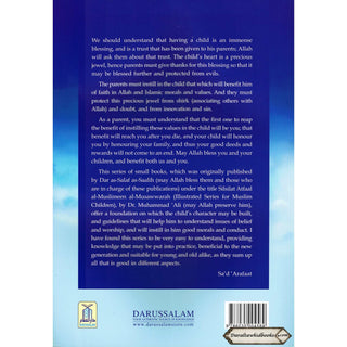 The Biography of the prophet Muhammad PBUH by Dr. Muhammad Ali