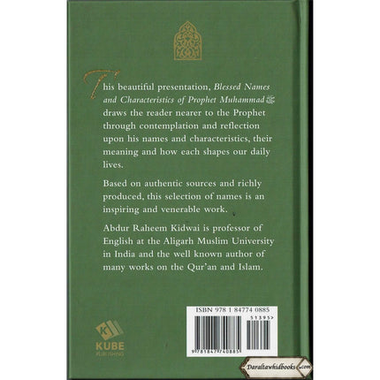 Blessed Names and Characteristics of Prophet Muhammad ﷺ By Abdur Raheem kidwai