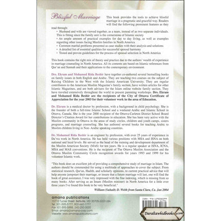 Blissful Marriage: A Practical Islamic Guide By Dr. Ekram & Mohamed Rida Beshir