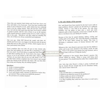 Blissful Marriage: A Practical Islamic Guide By Dr. Ekram & Mohamed Rida Beshir