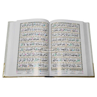 Bold Letters Tajweedi Quran With Easy Urdu Translation,2 vol Set,9 lines