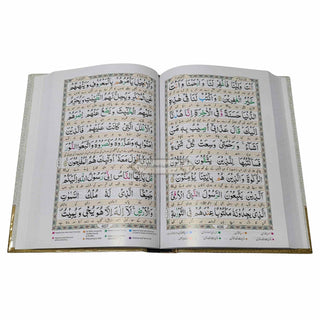 Bold Letters Tajweedi Quran With Easy Urdu Translation,2 vol Set,9 lines