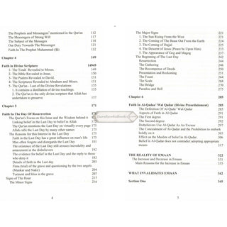 Book Of Emaan ( Ibn Taymiyah ) By Dr. Muhammad Naim Yasin