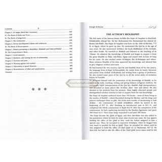 Bulugh Al-Maram Attainment of the Objective According to Evidence of the Ordinances By Hafiz Ibn Hajar Al-Askalani