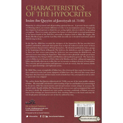 Characteristics of The Hypocrites By Ibn Qayyim al-Jawziyyah; Abu Rumaysah    ISBN: 9781904336143