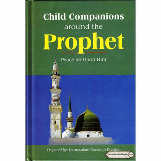 Child Companions Around the Prophet