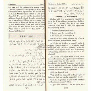 Collection From Riyad-us-Saliheen (Vinyl Bound) By Imam Nawawi