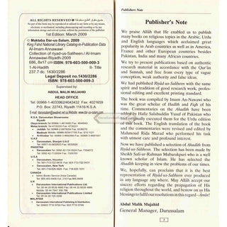 Collection From Riyad-us-Saliheen (Vinyl Bound) By Imam Nawawi