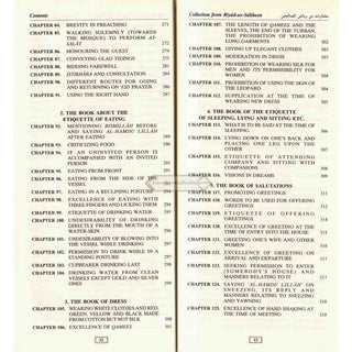 Collection From Riyad-us-Saliheen (Vinyl Bound) By Imam Nawawi