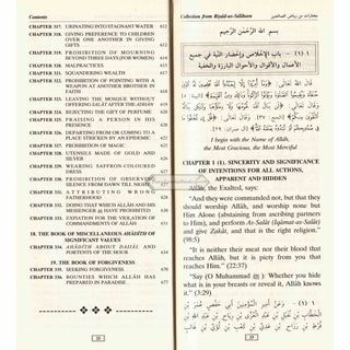 Collection From Riyad-us-Saliheen (Vinyl Bound) By Imam Nawawi