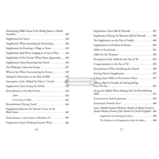 Collection Of Authentic Invocations (Pocket Size) By Sh. Nasiruddin al-Albani