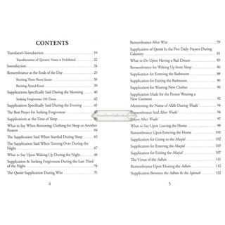 Collection Of Authentic Invocations (Pocket Size) By Sh. Nasiruddin al-Albani