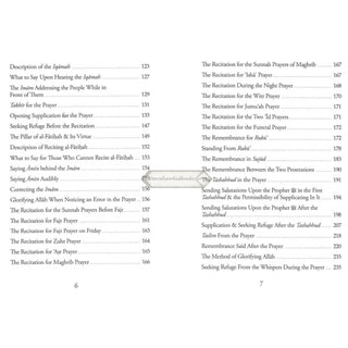 Collection Of Authentic Invocations (Pocket Size) By Sh. Nasiruddin al-Albani