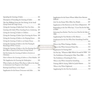 Collection Of Authentic Invocations (Pocket Size) By Sh. Nasiruddin al-Albani